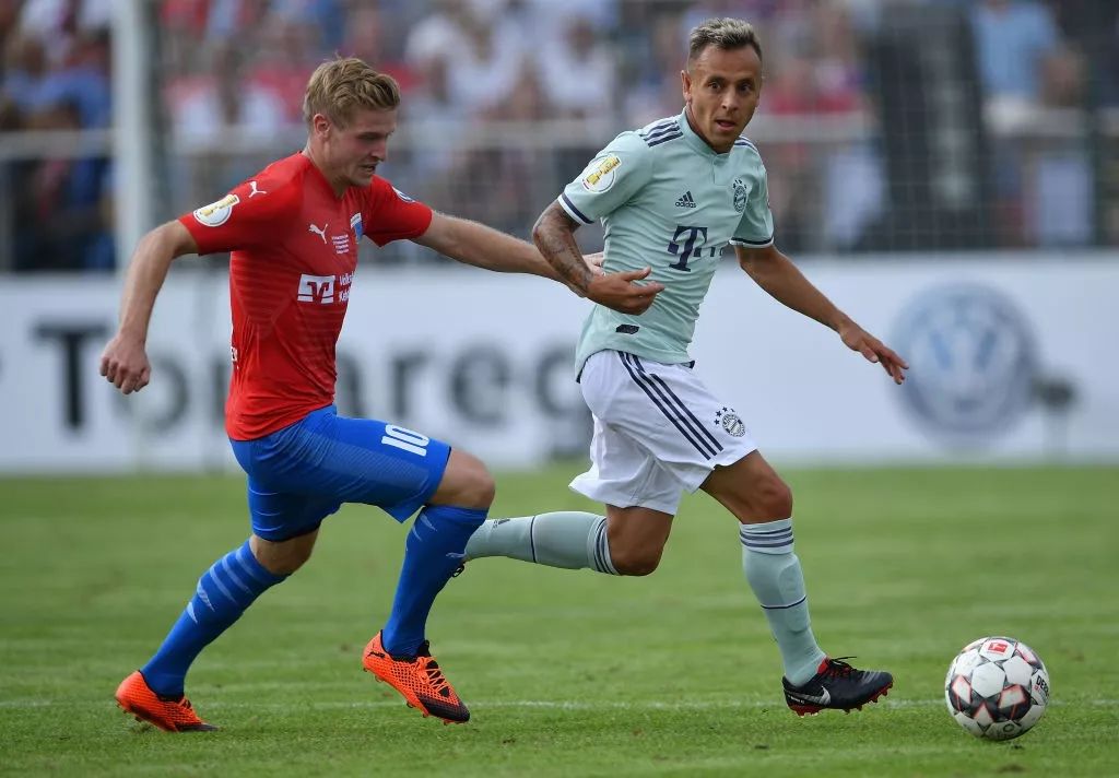 关于塞维利亚内部会议纪要流出：集结日迎来里程碑，德国杯使命明确，更衣室氛围转暖的信息