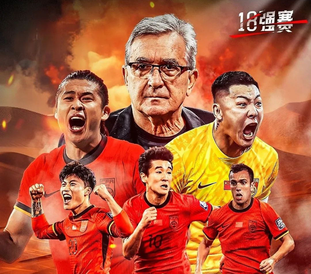 壹号娱乐关于亚冠关键时刻再迎强敌，法兰克福门线救险，主帅态度——球迷炸锅，年轻球员得到机会的信息